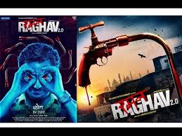 Raman Raghav 2.0 के लिए चित्र परिणाम