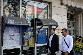 جزئیات جدید از پرداخت یارانه ۷۰۰ هزار تومانی