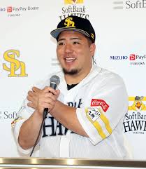Yahoo!ニュース - News update