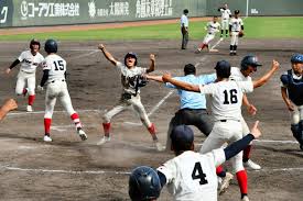 朝日新聞 - News update