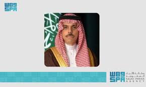 وكالة الأنباء السعودية - News update