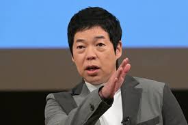 Yahoo!ニュース - News update