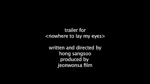 Kim Min-hee Takes a Walk in First Teaser for Hong Sangsoo’s 35th Feature Nowhere to Lay My Eyes