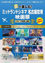 Yahoo!ニュース - News update