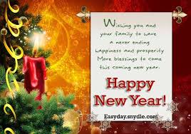 New Year Greetings Wishes and New Year Messages 2016 | Easyday via Relatably.com