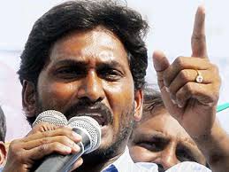 New Delhi: Jagan Mohan Reddy may have spent 16 months in jail on charges of mega-corruption, but his three-year-old party is heading for gold in the ... - jagan_speaking_360x270