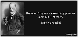 Картинки по запросу Всё, что мы имеем в жизни, мы либо заслужили, либо допустили.