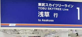 Yahoo!ニュース - News update
