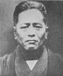 Founder of Goju Ryu Karate-do. April 25, 1888 – October 8, 1953. Proudly powered by WordPress. - miyagi1