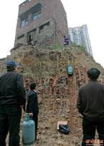 Image result for wu ping house china