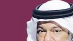 اعترافات قيادي قطري إخواني بتآمر