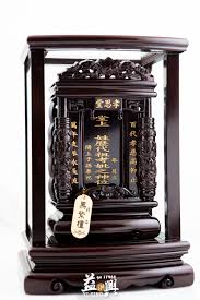 公媽龕五行外形外牌尺吋  內牌要機片呢 九片 二十九片 還是