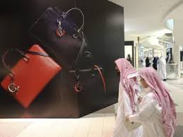 اقتصاد الشرق مع بلومبرغ - News update
