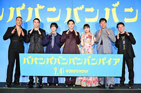 News source: Yahoo!ニュース