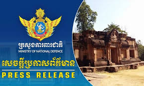 ผู้จัดการออนไลน์ - News update