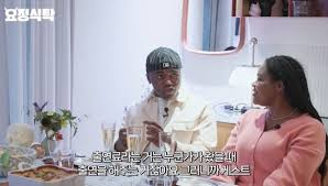 출연료 아이콘