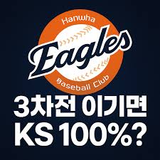 KBS 뉴스