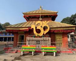 Bhutandevi Temple, Hetauda, Nepal