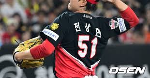 kbo
