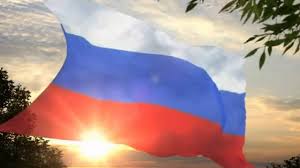 Картинки по запросу фото флага России