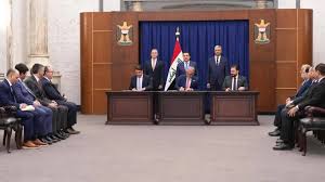 الترا العراق - News update