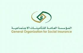 دليل السعودية - News update