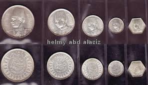 نتيجة بحث الصور عن عملات زمان