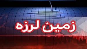 شرایط در کیش آرام است/ زلزله خسارتی وارد نکرده است