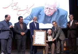 جهاد دانشگاهی