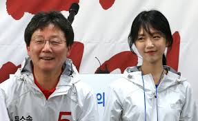 한국경제 - News update