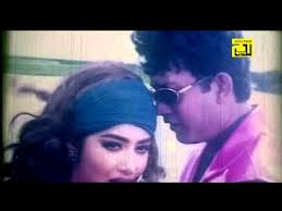 Image result for film (Amar Prem) (1971)