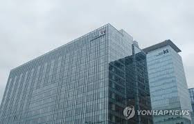 Yonhap News Agency - News update