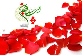 Image result for ‫ام سجاد زين العابدين‬‎