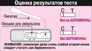 Без восстановления Украиной контроля на Донбассе "российский вирус" будет распространяться, - Сыроид - Цензор.НЕТ 5025