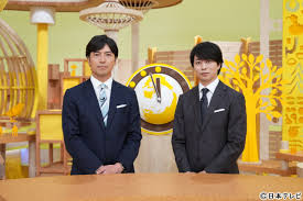 TVガイドWeb - News update