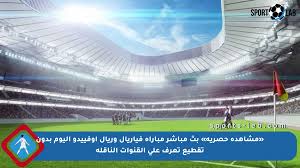 SportsLeb - News update