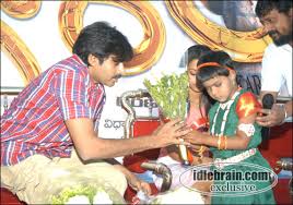 Image result for pavan kalyan old  images
