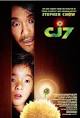 Watch Stephen Chow new film CJ7 Online Full Movie for Free