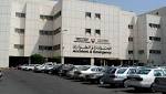 مليون زيارة للعيادات العامة والتخصصية