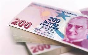 قیمت لیر ترکیه