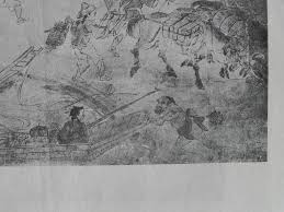 Résultat de recherche d'images pour "Emishi"