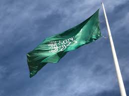 طقس العرب - News update