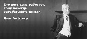 Данилюк прогнозирует поступление транша от МВФ в конце марта - Цензор.НЕТ 1635