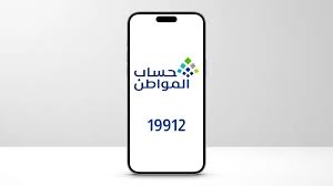 مجلة الرجل - News update