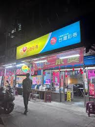 News source: Yahoo股市