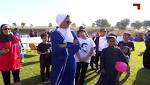 صور: الشيخة موزا تمارس الرياضة