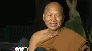 สุชาติ ตันเจริญ สั่งสอบวัดพระบาทน้ำพุ ตรวจสอบเงินบริจาคและมูลนิธิ - Imagen principal del artículo