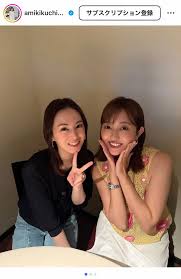 スポニチ Sponichi Annex - News update
