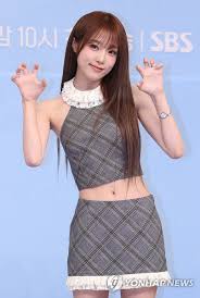 최예나