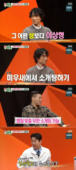 매일경제 - News update